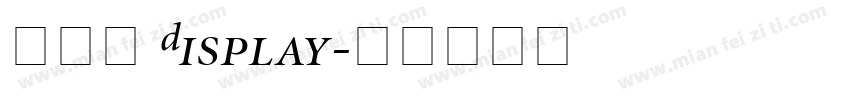 りょう Display字体转换